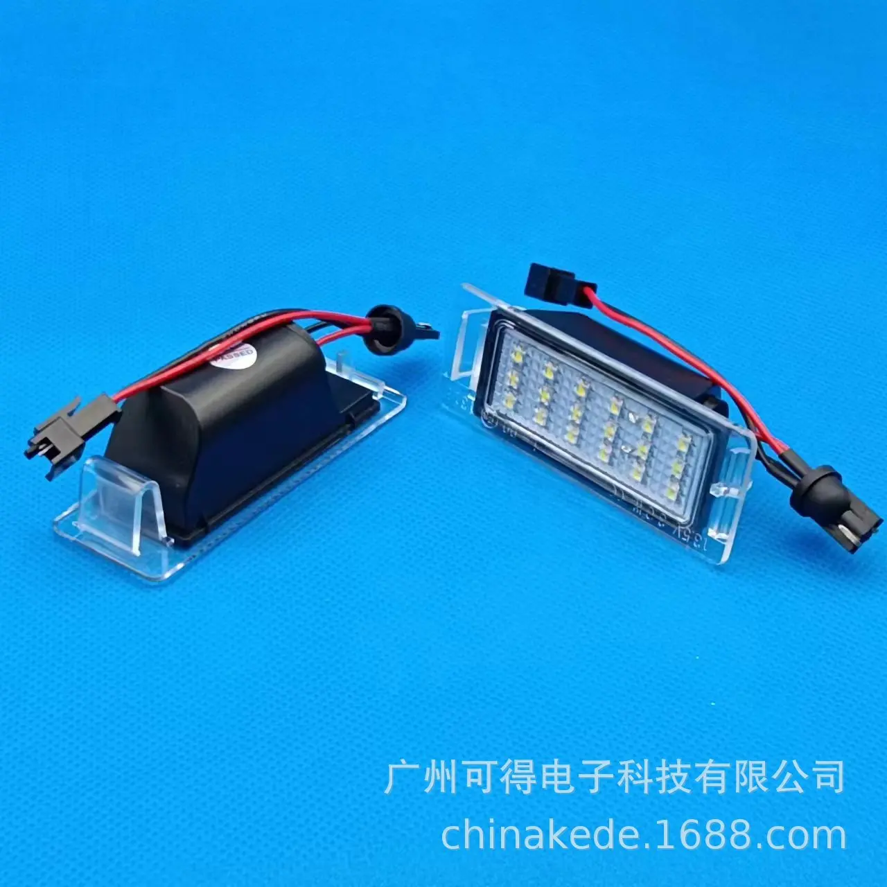 Suitable for Buick Buick Encore Yinglang GT LaCrosse Verano decoding LED license plate light