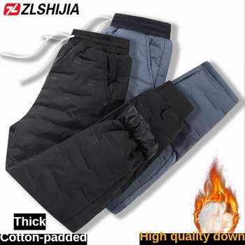 Men Warm Pants Winter Brushed Span Man Big Size Windproof Down Snow Padded Luxury Wool New Ski Cold Proof Cotton-padded Trousers