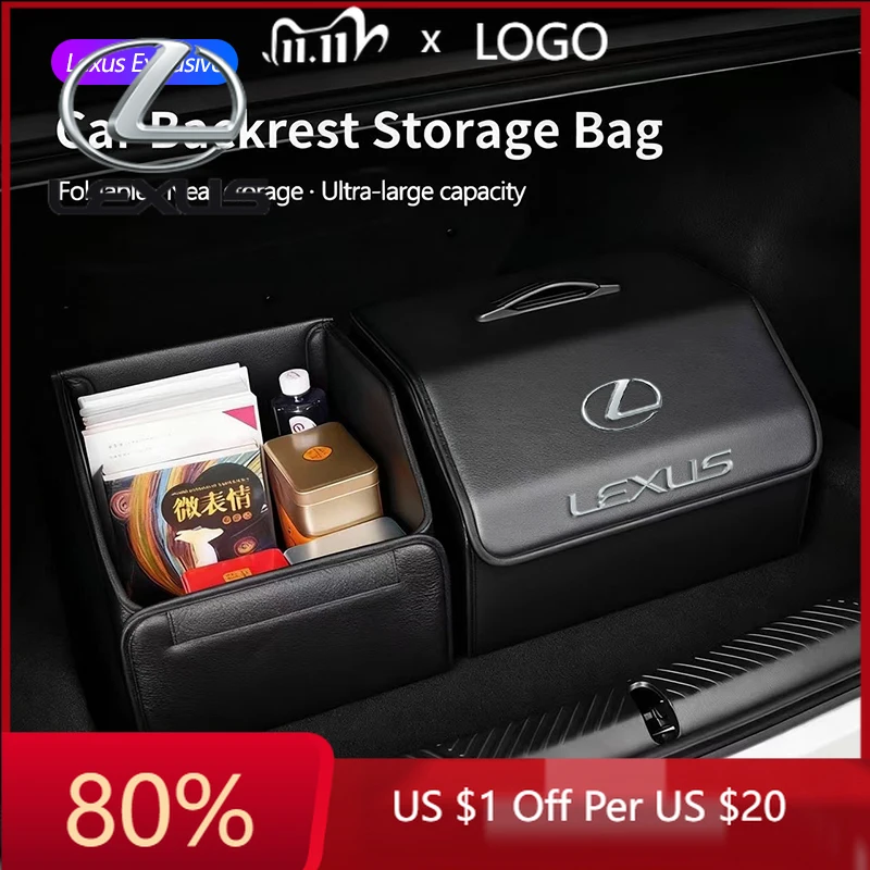 

Горячая новинка 2026: Складной органайзер-чемодан для багажника автомобиля с наклейками для интерьера, для Lexus F SPORT RX300 IS200 IS250 ES350 CT200h UX