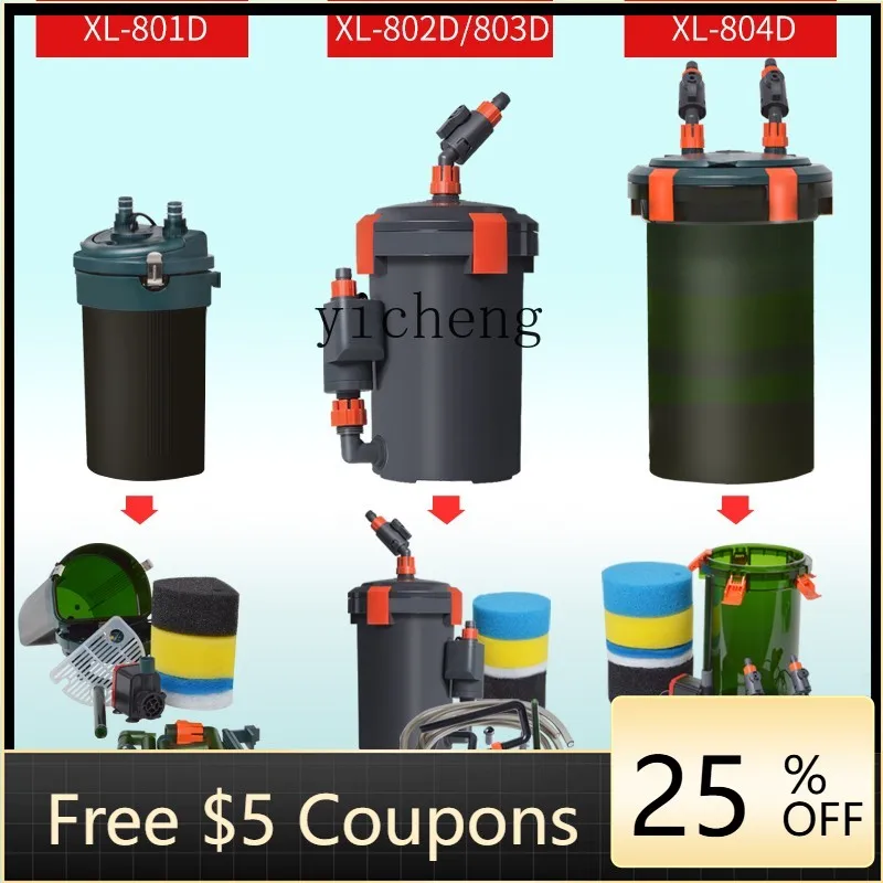 

ZC fish tank filter barrel tank external filter aquarium aquatic tank external circulation water purification filter equipment