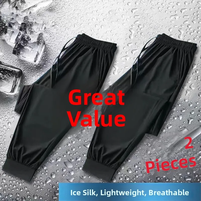 Men's Ice Silk Work Pants Summer Construction Site Auto Repair Casual Wear Resistant Harlan Trousers Loose Fit Long Trousers