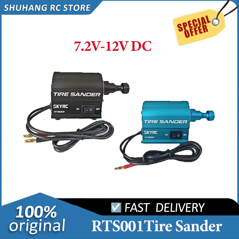 SKYRC RTS001 Tire Sander 7.2V-12V DC Input Powerful DC Motor Seam Removing Tire Sander SK-600150