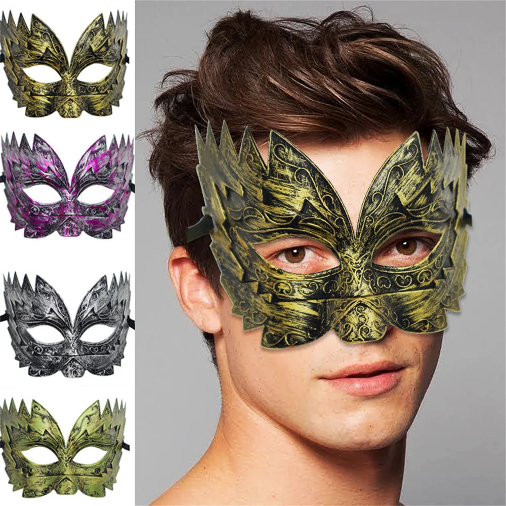 

Masquerade Vintage Mask Men Personalized Serrated Plastic Mask Performance Horror Funny Party Half Face Mask