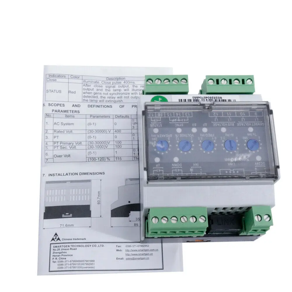SmartGen HSM300 moduł synchroniczny do automatycznego równoległego agregatu prądotwórczego
