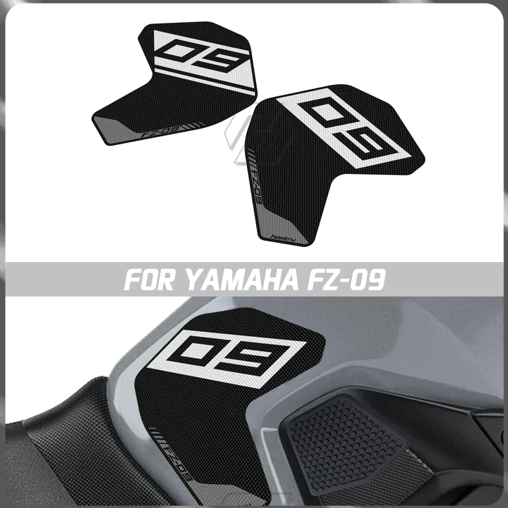 

Для Yamaha FZ-09 FZ09 2013-2020 мотоциклетная боковая подушка топливного бака, противоскользящие и износостойкие модифицированные аксессуары, наклейки