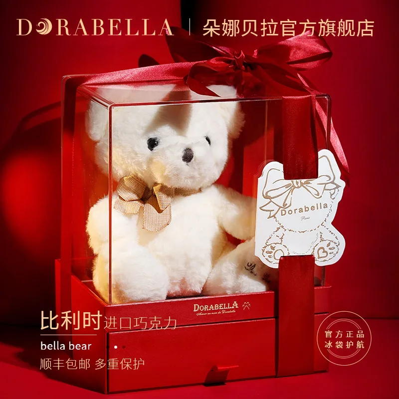 Belgium imported chocolate bear gift box for girlfriend boy birthday snacks Christmas  gifts