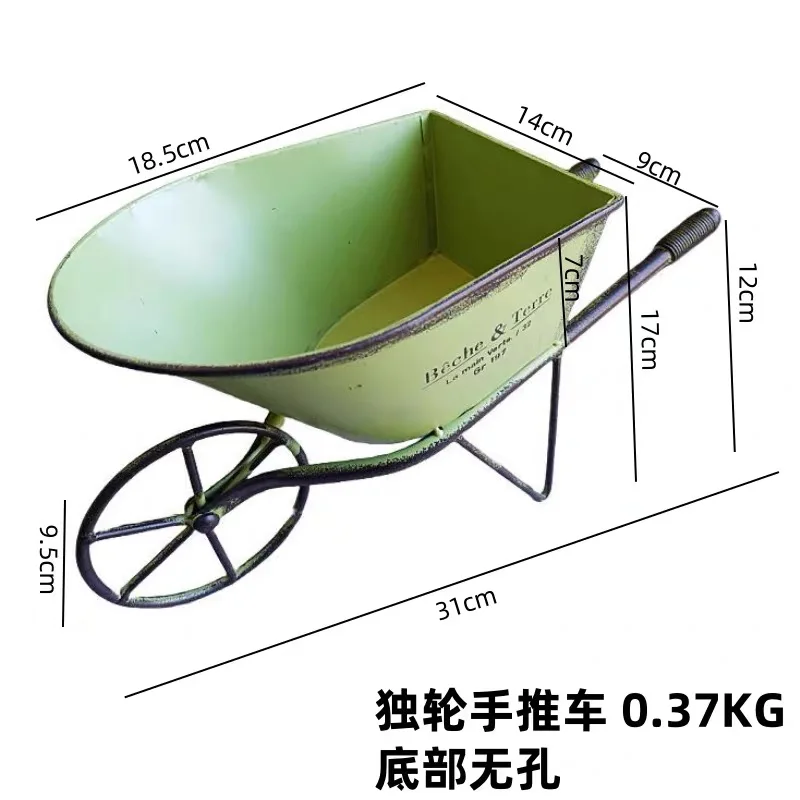 Vintage Metal Wheelbarrow Planter Rustic Iron Flower Pot Farmhouse Garden Patio Villa Decor Ornament