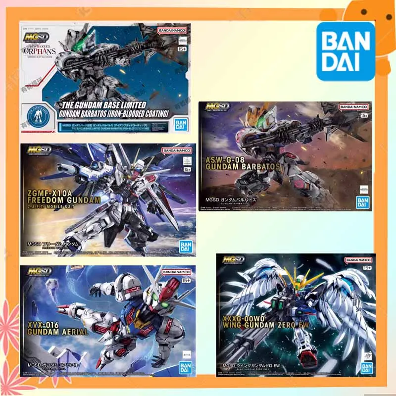 Em estoque bandai original mgsd a base de gundam limitado gundam barcos revestimiento de ferro ASW-G-08 barcatos anime figura de ação
