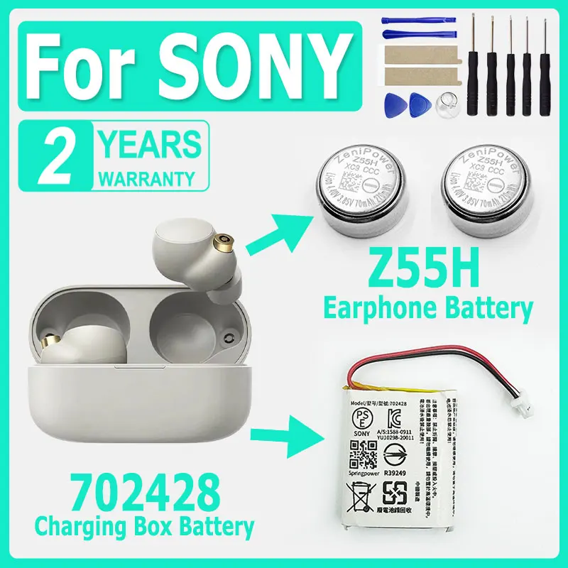 

Высокое качество Z55H 3,85 В 70 мАч аккумулятор для SONY WF-1000XM4 1000XM4 XM4 Bluetooth наушники гарнитура Batteria + бесплатный подарок инструменты