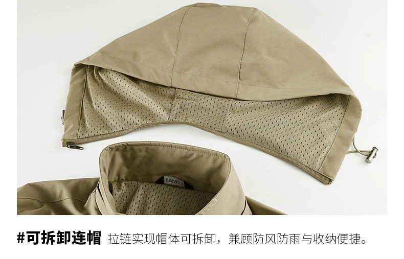 Big Size Men's Hooded Jacket Spring Autumn Casual Outdoor Coat Fashion Middle Aged Male Lightweight Windbreaker Daily Wear Tops