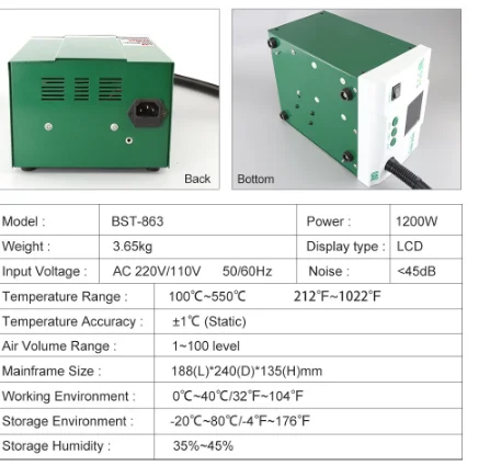 أفضل محطة لحام BST-863 بقدرة 1200 وات، شاشة LCD ذكية تعمل باللمس، محطة إعادة العمل SMD للهواء مع 3 قنوات ذاكرة #3