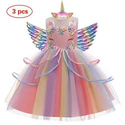 Girl Unicorn Dress Children Party Birthday Princess Costume Sleeveless Trailing Wedding Christmas Outfit Kids Girl Clothing