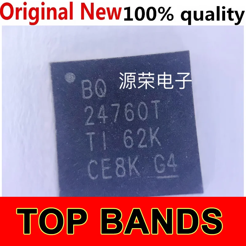 شرائح IC الأصلية ، BQ24760TRSBR ، BQ24760TRSB ، BQ24760TRSB ، BQ24760T ، جديدة ، 10 قطعة إلى 50 قطعة