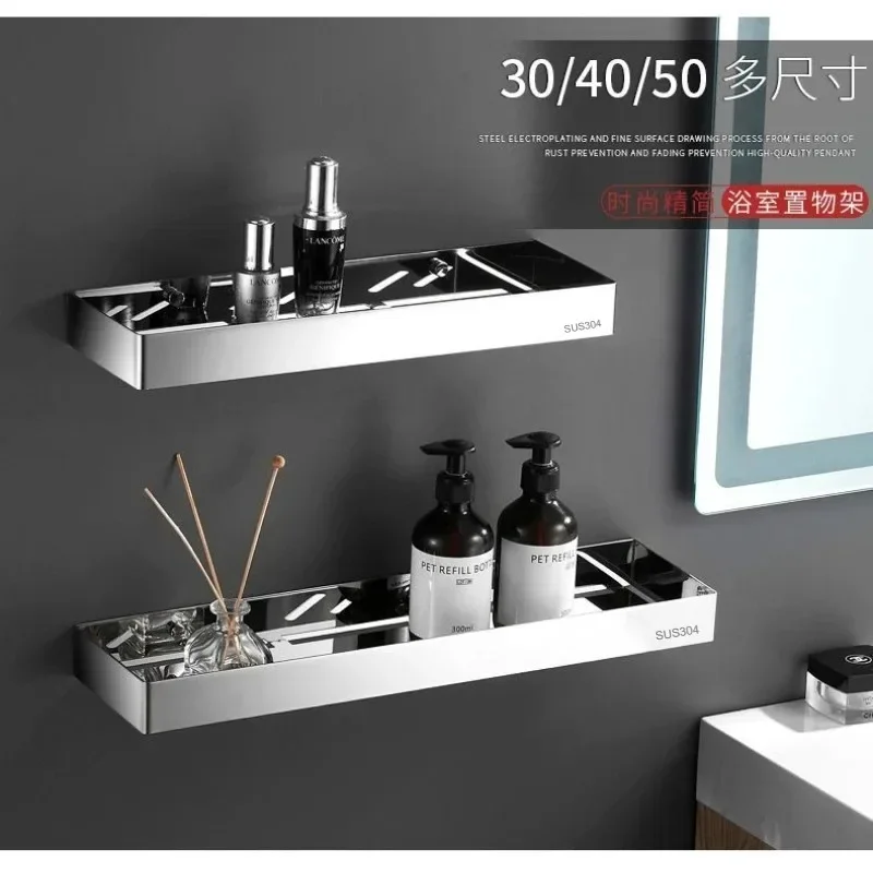 Toilet mirror front rack/bathroom storage rack, kitchen stainless steel seasoning rack