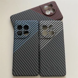 For OnePlus 11 Hard PC Carbon Fibre Slim Skin Protective Back Cover Case For OnePlus11 One Plus 11 1+11 Full Cover Phone Shell