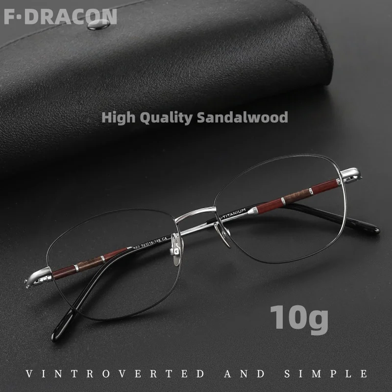 

Ultra Light Titanium Eyeglass Frame Business Sandalwood Leg Men's And Women's Eyeglass Frame Optical Prescription Frame 623