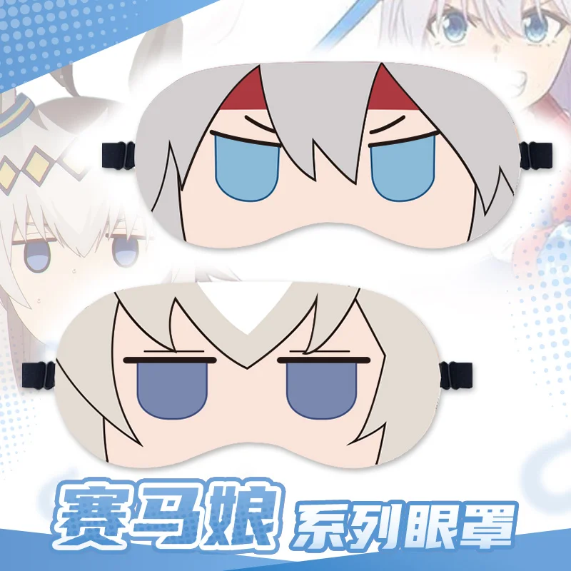 Anime Uma Musume Cinderella Gray Nap Eye Mask Oguri Cap Tamamo Cross Eye Patch Cosplay Men Women Cartoon Prop Christmas Gift NEW
