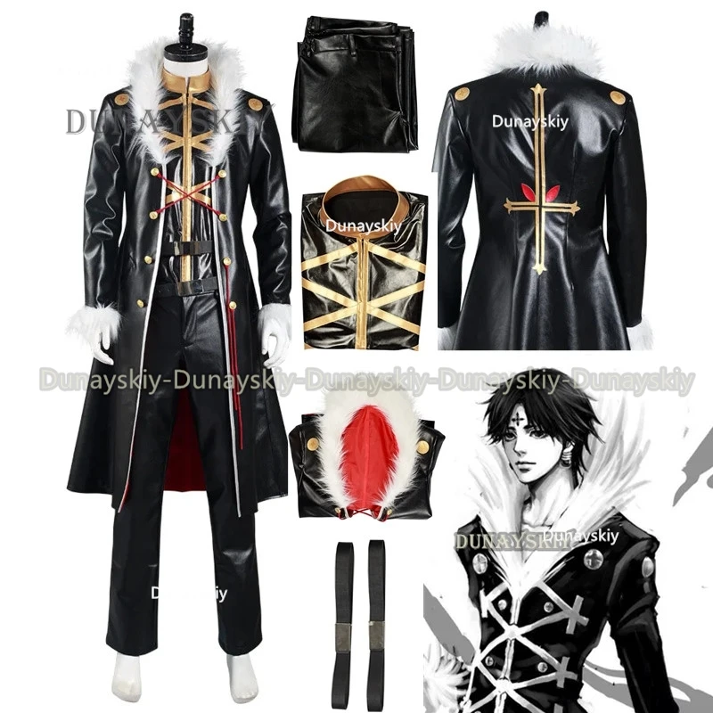 

New Cosplay Chrollo Lucilfer Kulolo Lushilufelu Pants Vest Coat Costume Suit Halloween Costume High Quality New