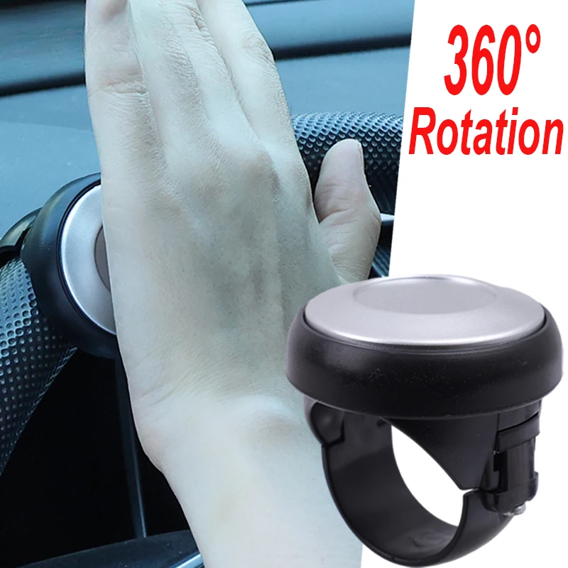 Car Steering Booster  Ball Auto Turning Steer Wheel 360 Degree Rotation Spinner  Car Labor-saving Helper Driving Tools