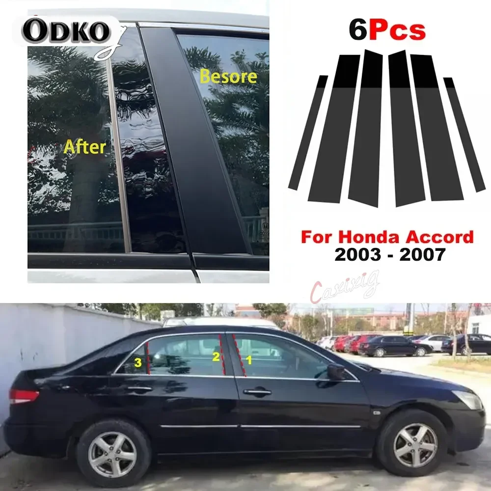 

6 шт., декоративные наклейки на стойки автомобиля Honda Accord 2003 2004 2005 2006 BC