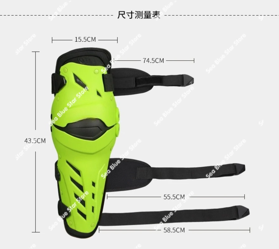 Outdoor Rider Equipment Off-Road Riding Anti-drop Windproof Protective Gear Motorcycle Electric Vehicle Knee Pads, Tools