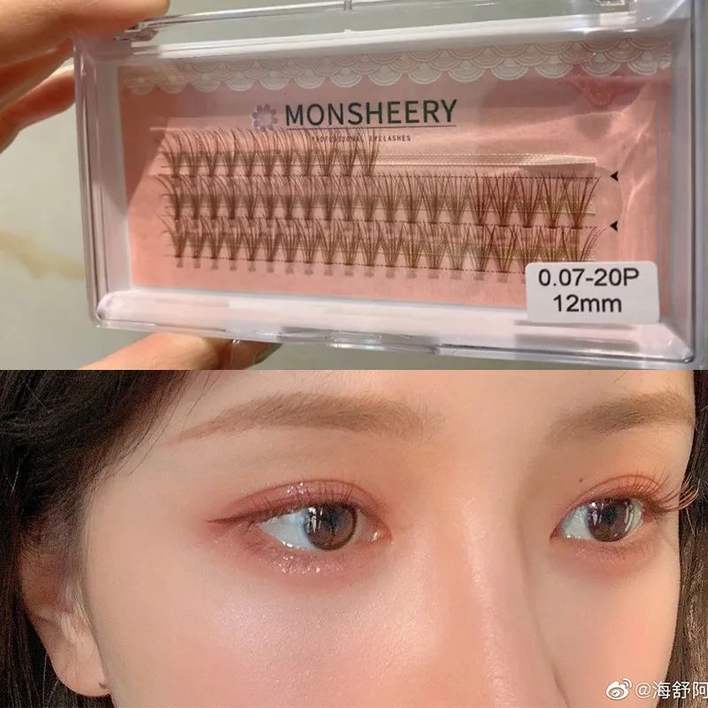 20 Strands of Hair Single Cluster Caramel Colored Grafted Eyelashes Soft Simulated High-quality Glue Free Reusable