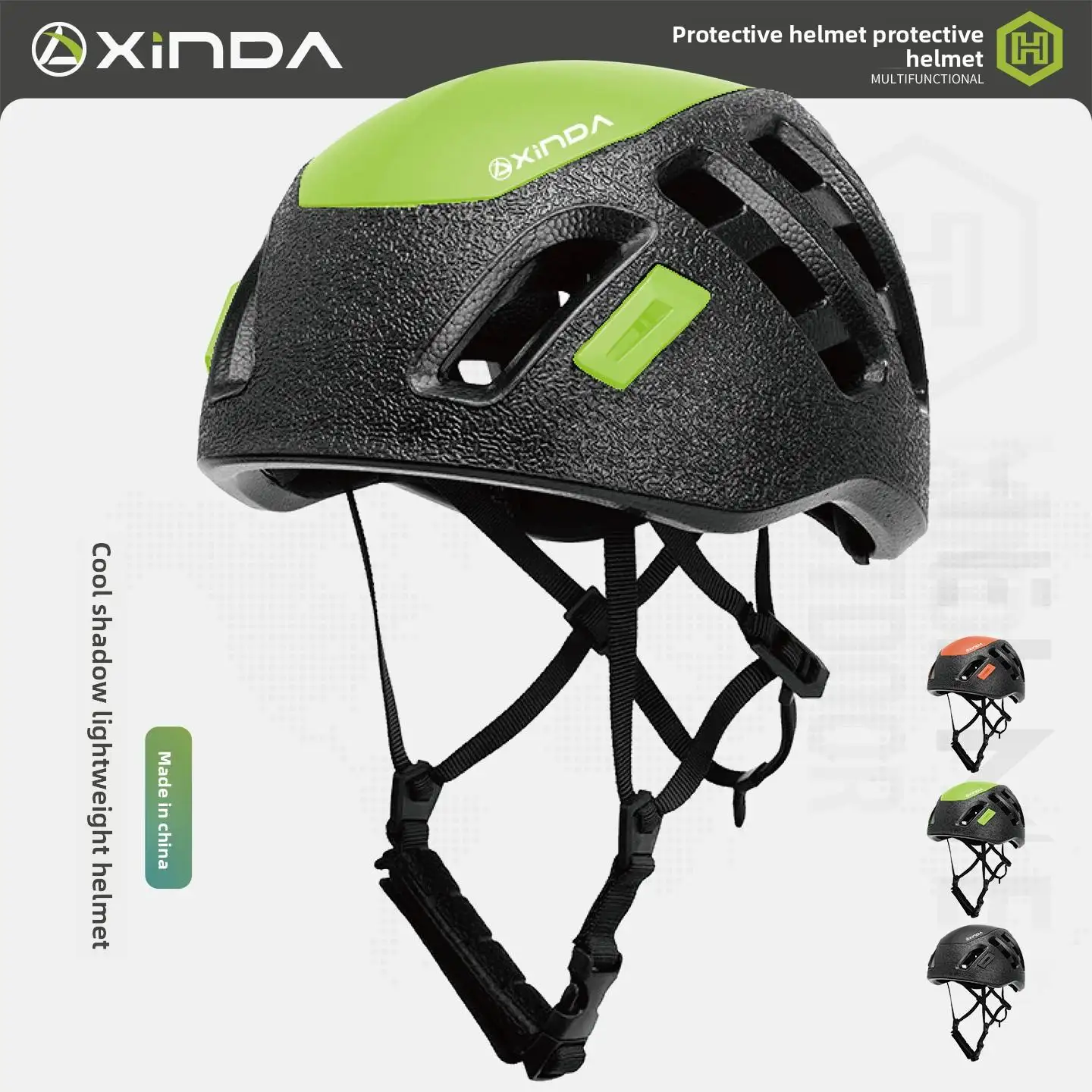 Thumbnail 2 - #24 Popular Climbing Helmets Choices