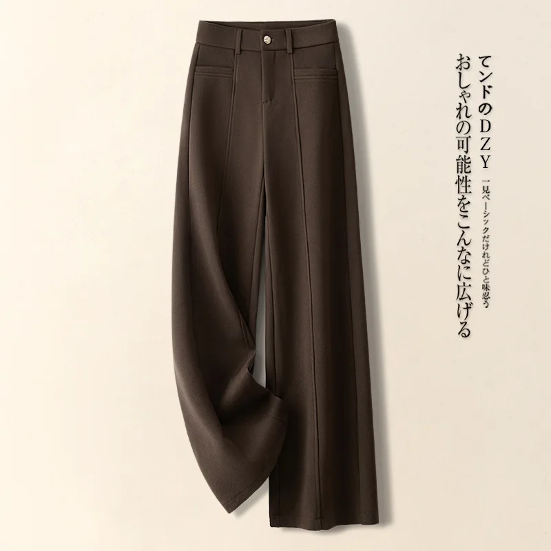 

Brown Wool Straight-Leg Pants for Women Winter Elegant Soft Commuting Professional Pants