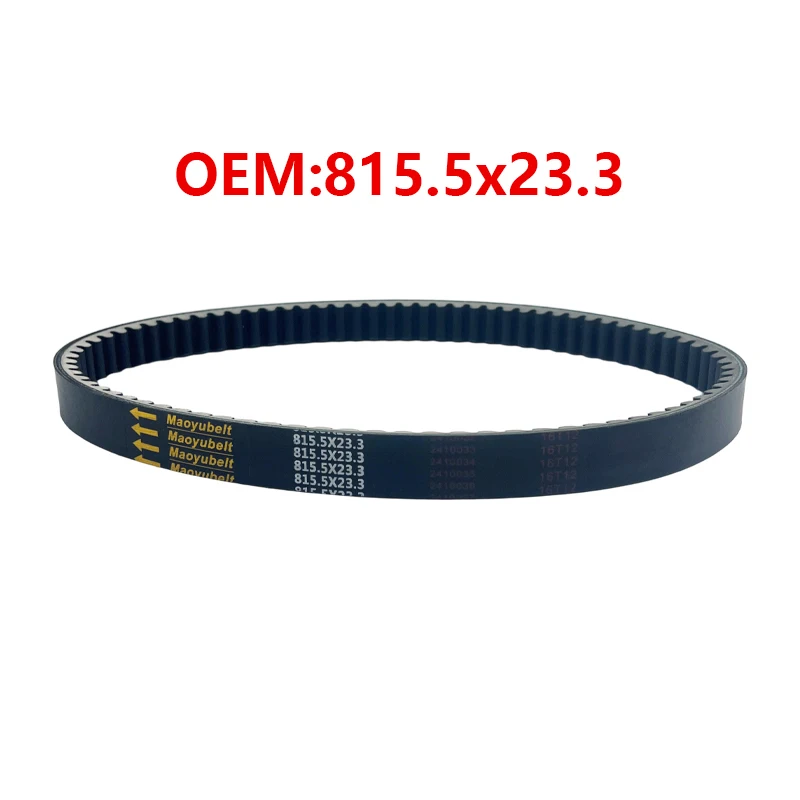 

815.5x23.3 CVT Drive Belt 815.5 23.3 For Dayang VRS125T-20 VRF150T-39 DY