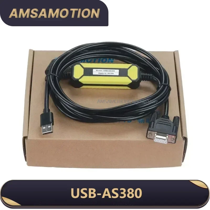 USB-AS380 Suitable for STEP Blue-ray Elevator Motherboard MC2 CPU Debugging Data Line Lift Operation Communication Cable