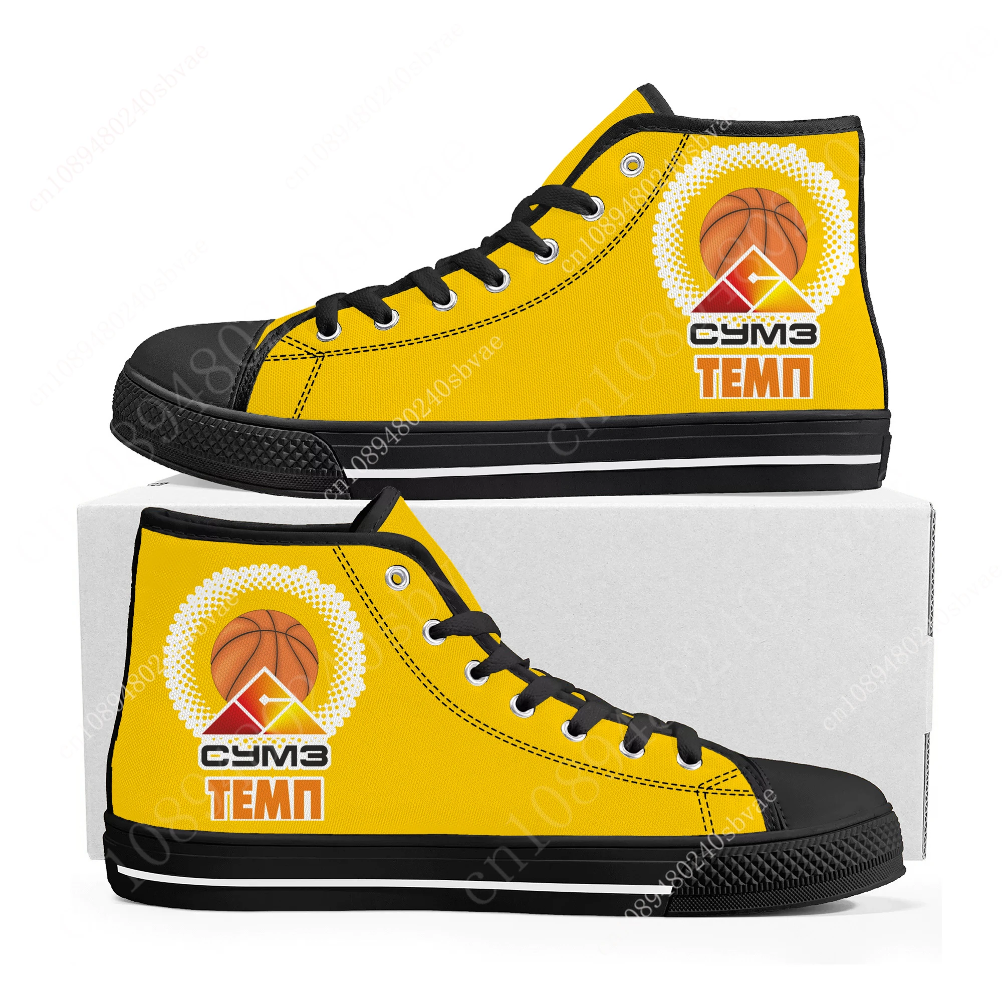 

БК «Темп-СУМЗ-УГМК Ревда» Temp-SUMZ-UGMK Revda High Top Shoes Men Women Teenager Sneakers Canvas Sneaker Custom Made Shoe