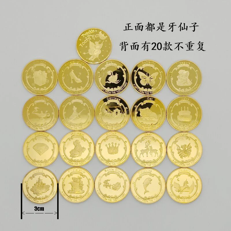 Tooth Fairy Gold Plated Commemorative Coin Children Tooth Change Gifts Physical Metal Coin For Child Collection