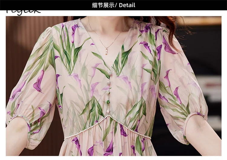 Tcyeek, vestido elegante de seda 100% real, feminino meia manga com decote em v floral, vestidos retrô de deslocamento francês, verão outono 2024 D46037QC
