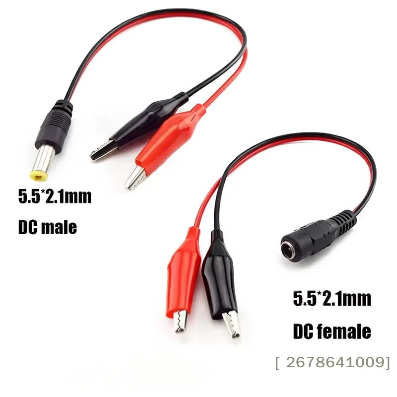 ✔2 Alligator Clip To 1 Male Or Female DC Power Plug Connector Adapter DC 5.5*2.1mm Clips Crocodile Test Leads