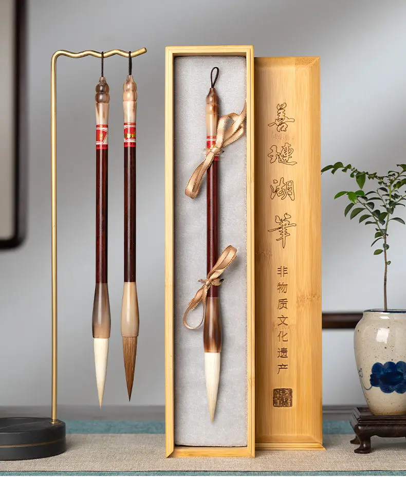Shanlian lake brush calligraphy special leaflet red sandalwood wolf hair and sheep hair Chinese painting study four treasures