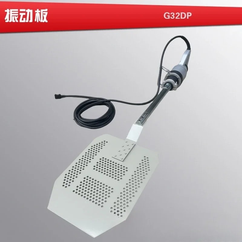 No. 2 portable vibration plate exhaust shovel high-speed rail construction bubble discharger G32DP vibration plate