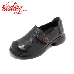 XT Double buckle loafers women Fall Student Uniform Small Leather Shoes Retro British Style Women's Shoes Mary Janes black Gray