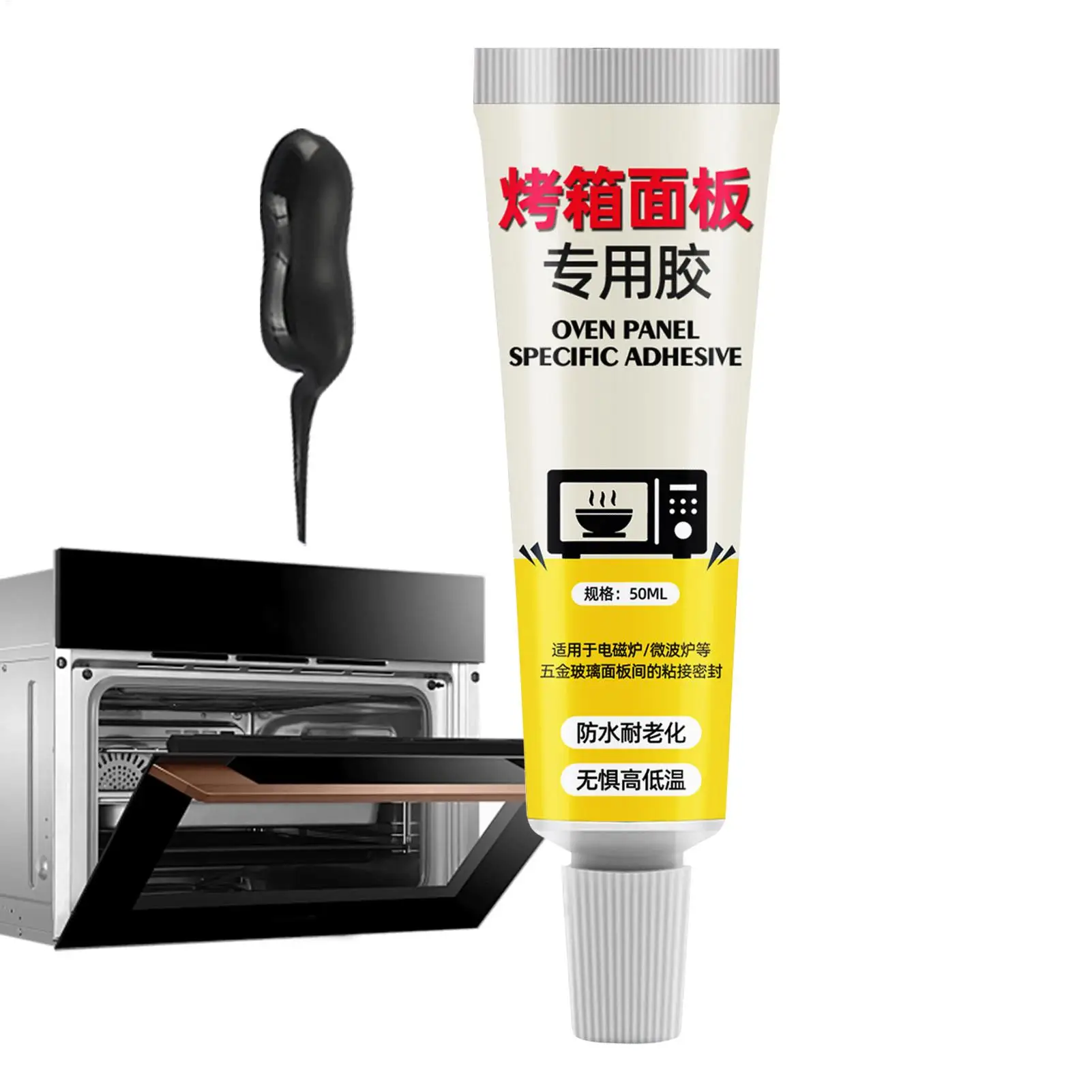 50ml High Temp Glue Heat-Resistant Appliance Repair Sealant Microwave Oven Grill Adhesive for Home Kitchen Barbecue Restaurant