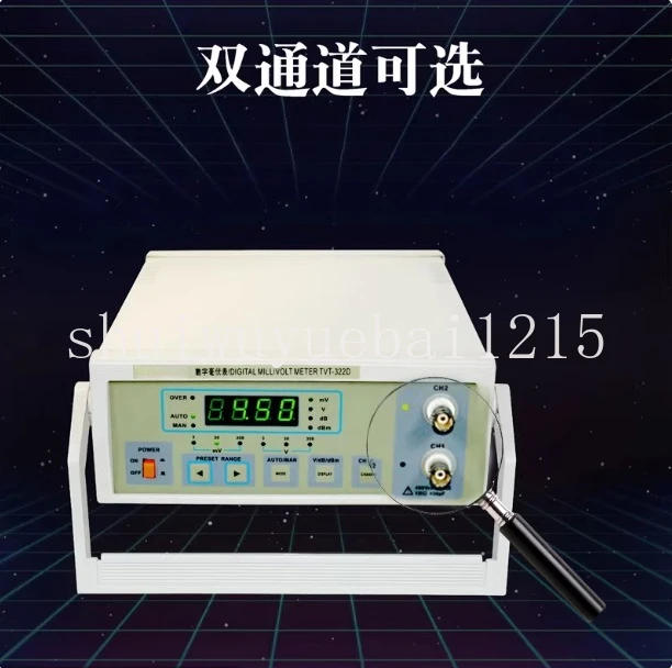 TVT-322D Digital Millivoltmeter, Manual Auto Compact 2HZ-2Mhz 300V Pointer AC Digital Millivoltmeter Reading Detector