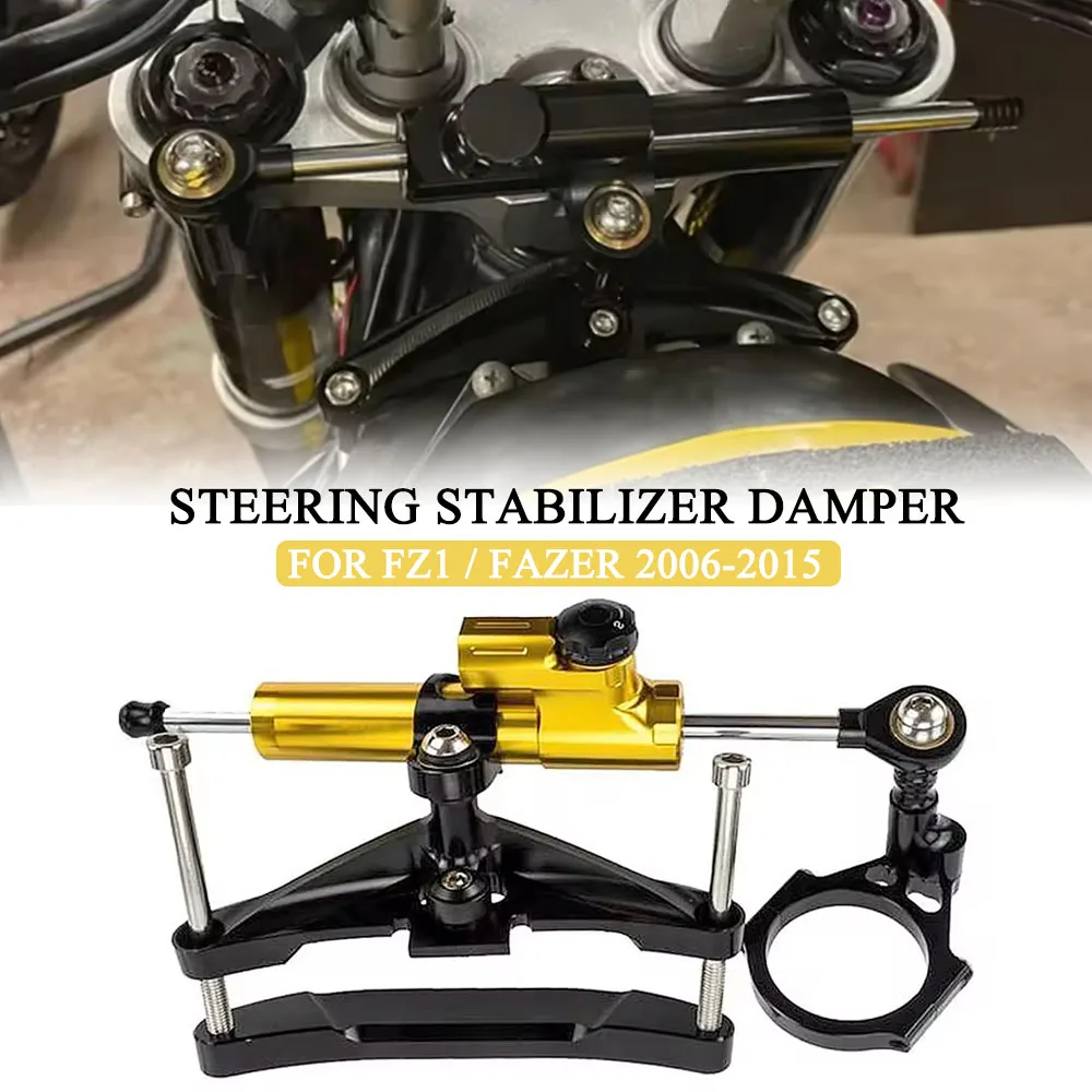 Steering Damper Mot…
