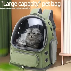 Mochila transportadora portátil para mascotas, bolsa de burbujas transpirable, cómoda y elegante para gatos y perros