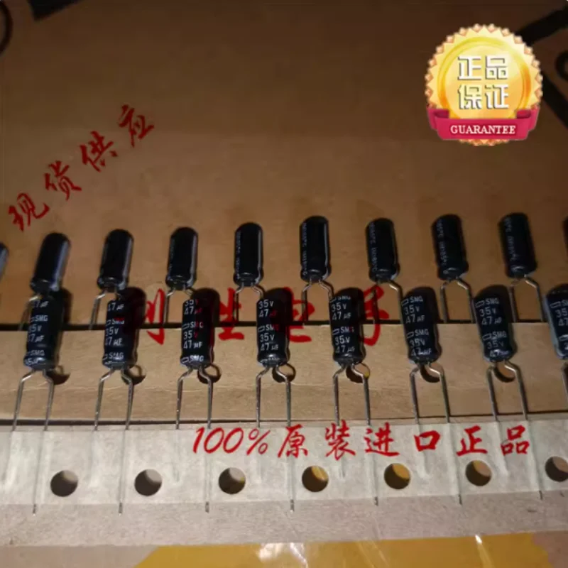 10PCS-100PCS 47UF 35V Japanese NCC Black Diamond Capacitor 35V47UF 5 * 11 SMG Audio Suitable