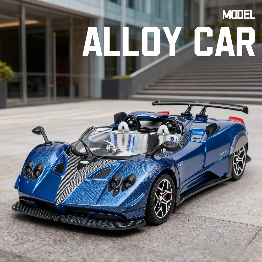 

1:32 PAGANI Zonda HP R миниатюрный автомобиль, литая под давлением модель из сплава, игрушки, двери, открытый звук, свет, откатные автомобили, дети, коллекционирование хобби