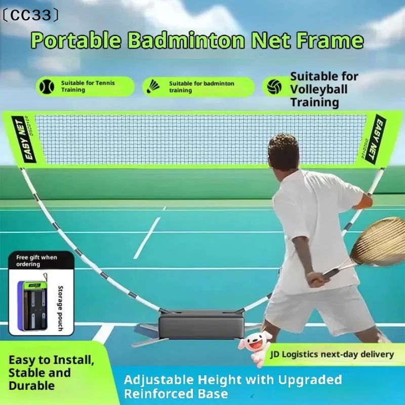 Thumbnail 2 - #24 Compare Volleyball Nets Before You Buy