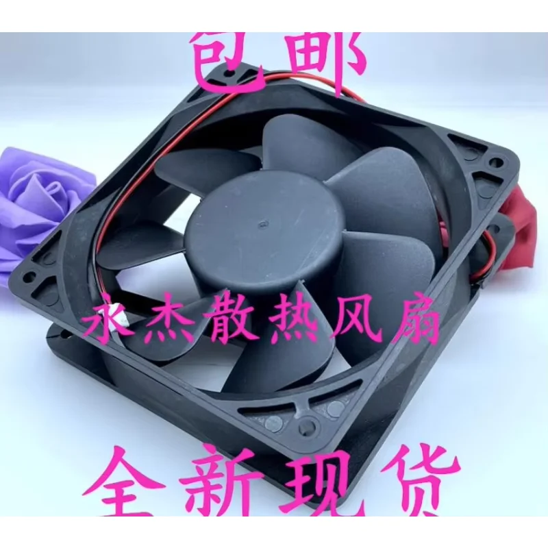 FZY12038 DC 24 В 0,15 А 120x120x38 мм 2-проводной охлаждающий вентилятор для сервера