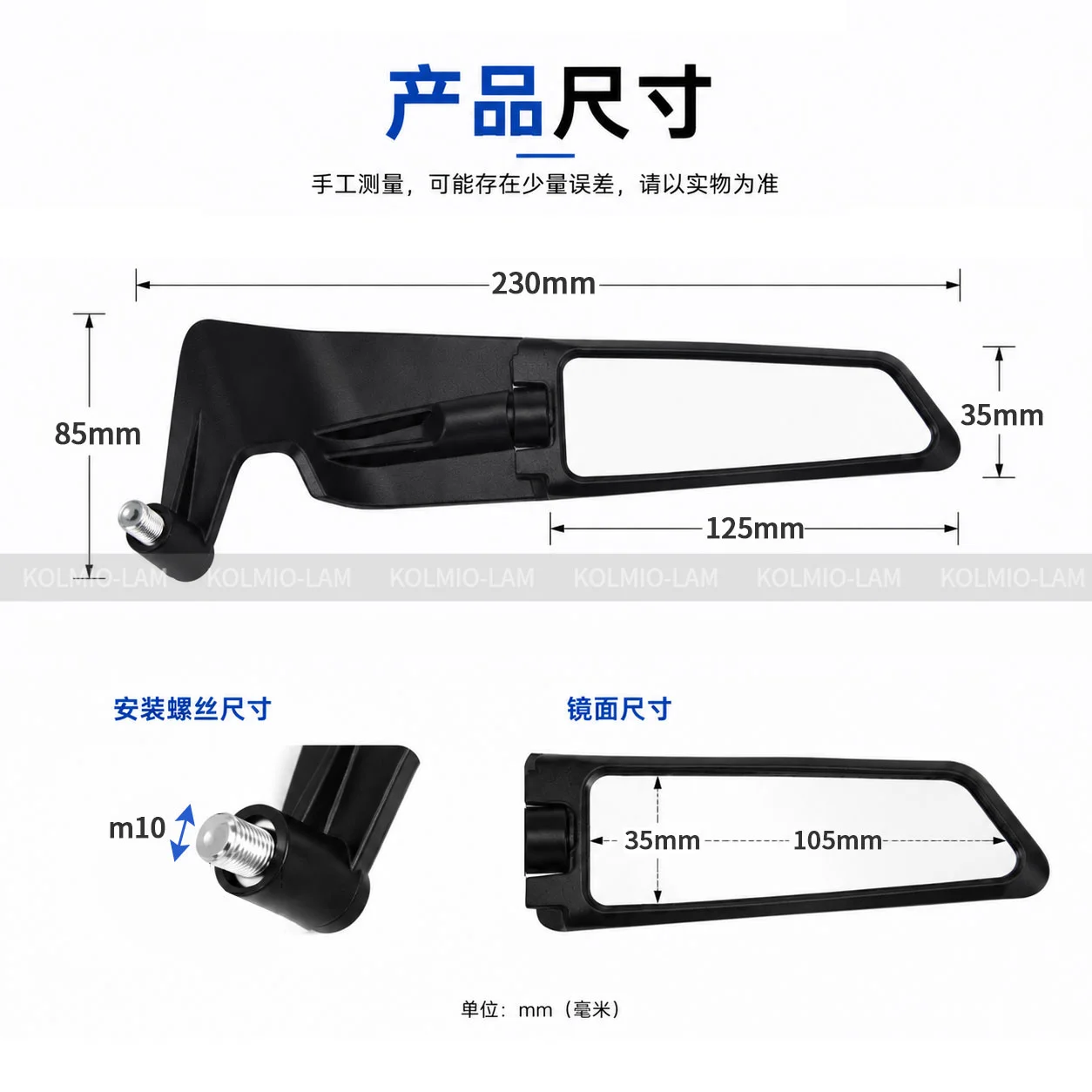 Fit for 2017 - 2026 Honda X-ADV750 Motorcycle Winglets Rearview Mirror XADV 750 XADV750 X-ADV 750 2024 2023 2022 Side Mirror