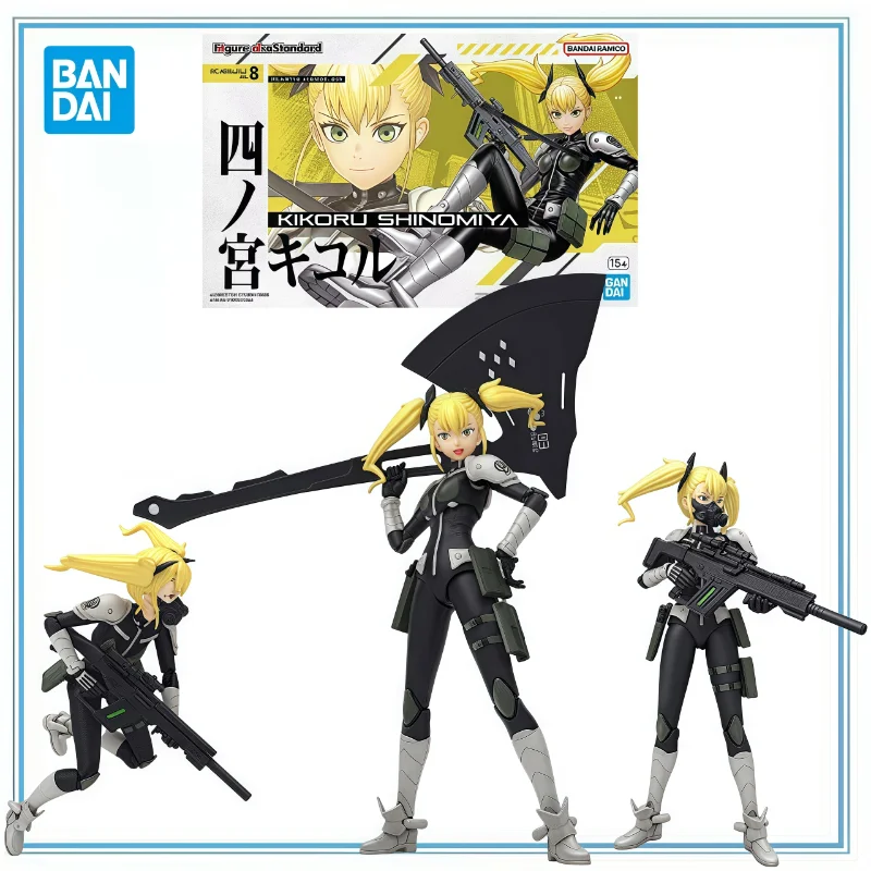 

BANDAI оригинал в наличии FRS KAIJU NO.8 KIKORU SHINOMIYA сборная модель комплект украшение модели гаражный комплект фигурка подарки игрушки