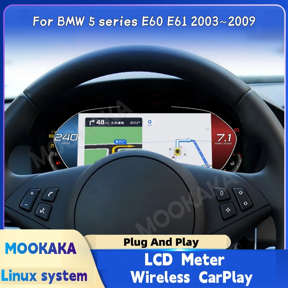 M Sport Carplay For BMW 5 series E60 E61 2003~2009 Car Digital Cluster Virtual Cockpit Dashboard Speed LCD Meter Screen