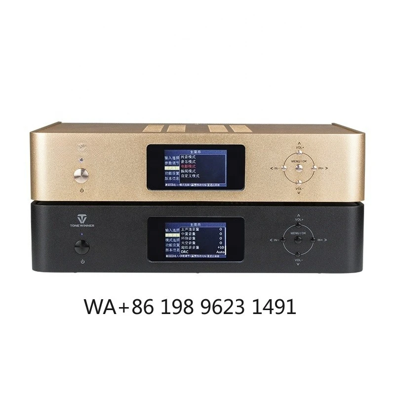 Dolby 5.1 Home Theater System with Amplifier Subwoofer Center Speaker and 4 Surround Sound Speakers Premium Home Entertainment - view 2