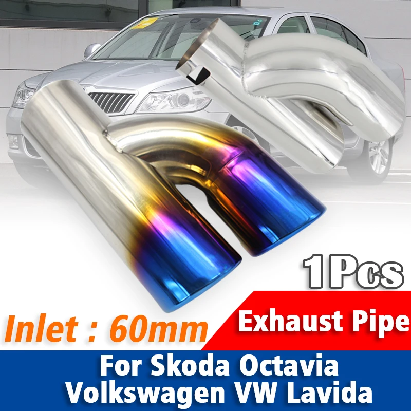 60mm 1 TO 2 Double Outlet Tailpipes Chrome Car Exhaust Muffler Pipe Tip End For Skoda Octavia VW Lavida Rear Tail Throat